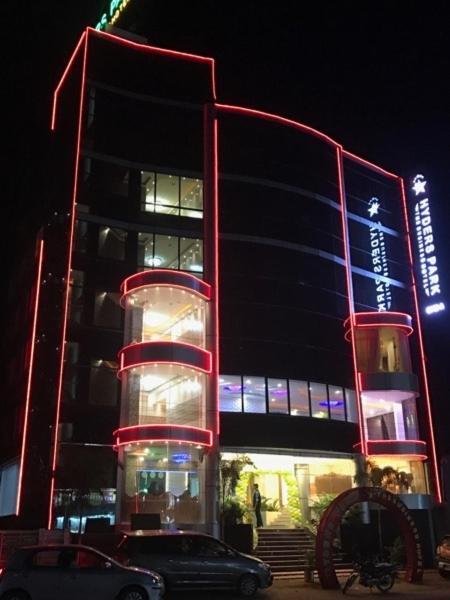 Hyders Park The Business Hotel Танджавур Экстерьер фото