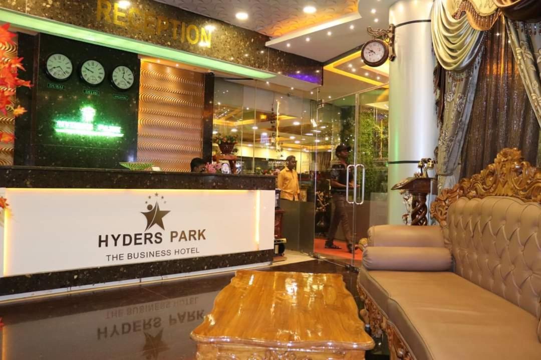Hyders Park The Business Hotel Танджавур Экстерьер фото