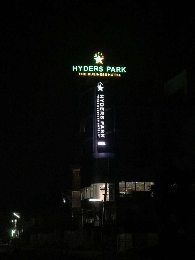 Hyders Park The Business Hotel Танджавур Экстерьер фото