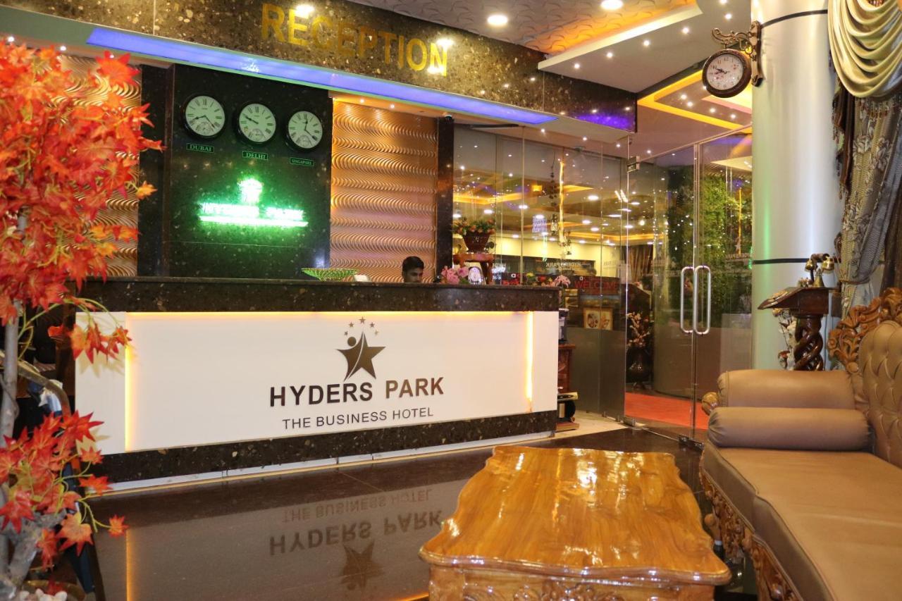 Hyders Park The Business Hotel Танджавур Экстерьер фото