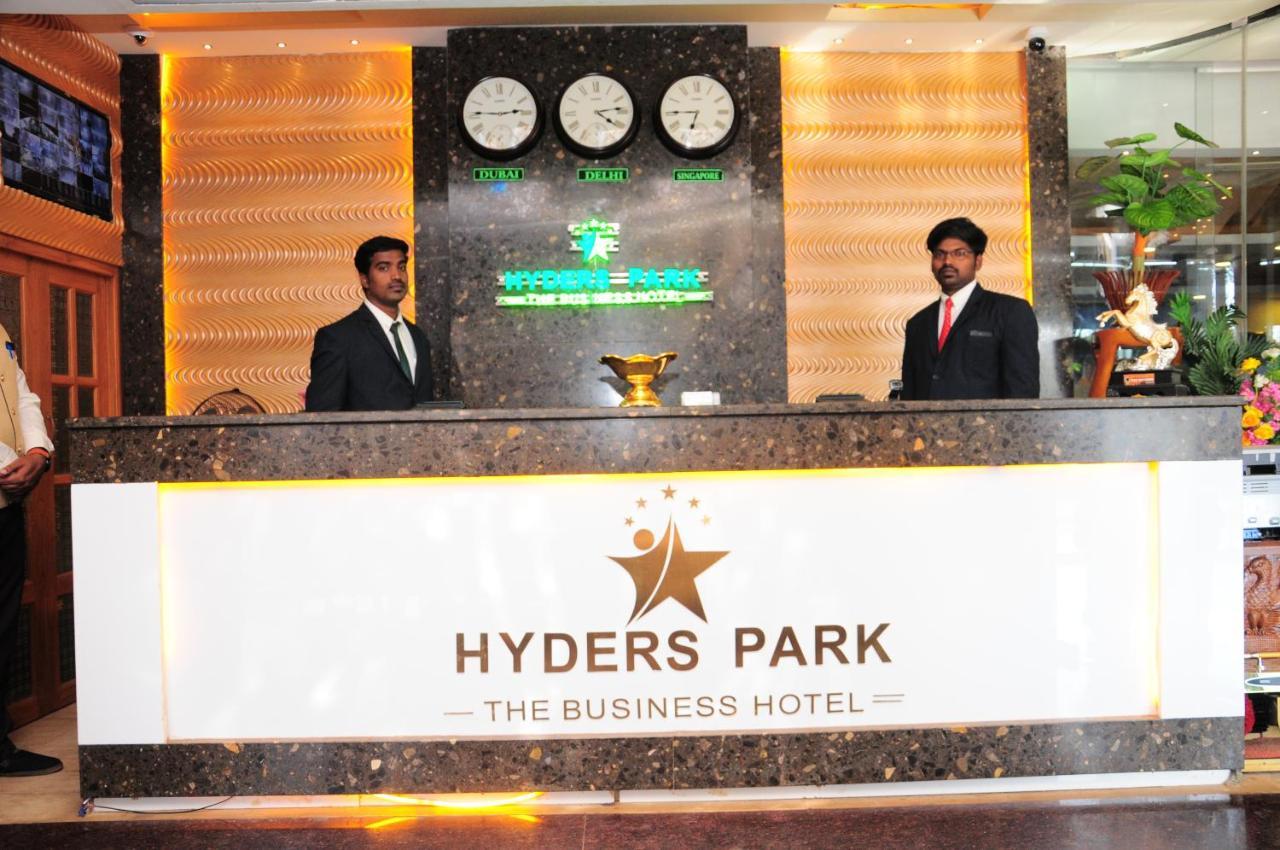 Hyders Park The Business Hotel Танджавур Экстерьер фото