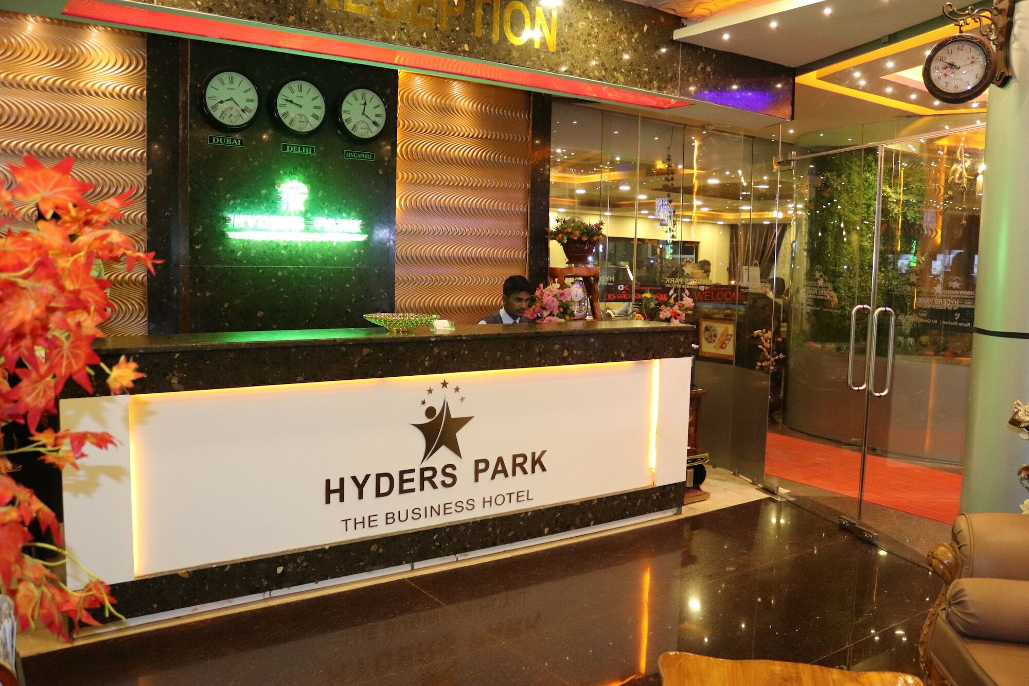 Hyders Park The Business Hotel Танджавур Экстерьер фото